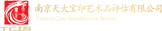 湖北鐵神新材料有限公司